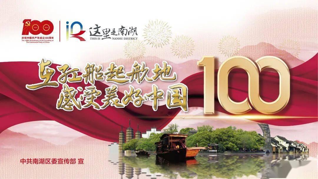 注重外貌