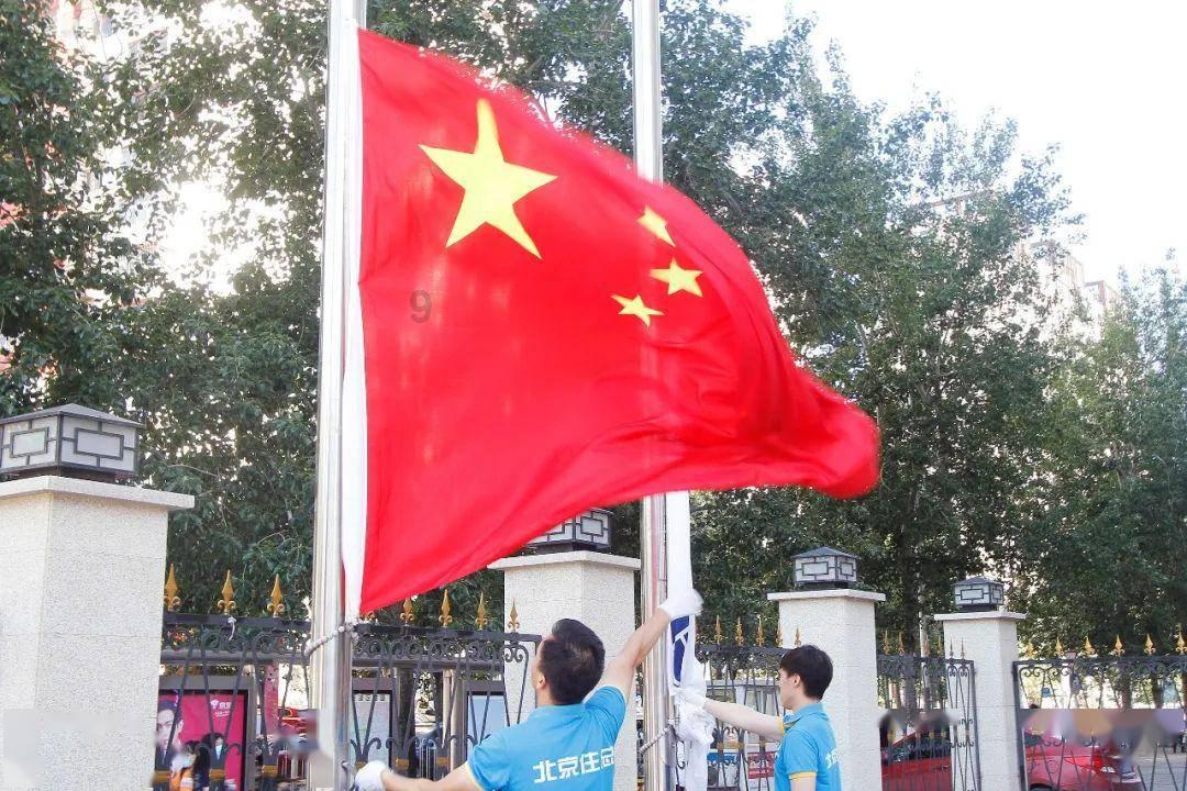 鬼吹灯之牧野诡事H5