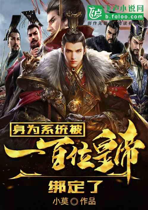 魔方世界